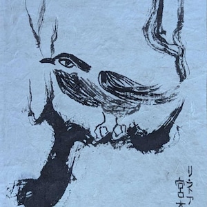 Sumi-E Bird on a Branch Ink Painting