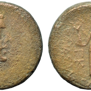 SYRIA, Seleucis and Pieria. Apameia. 1st century BC. Authentic Ancient Greek Coin