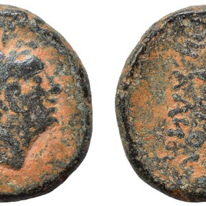 Seleukid Kingdom. Antiochos IV Epiphanes, 175-164 BC. Antioch on the Orontes mint. Authentic Ancient Greek Coin