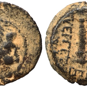 Seleukid Kingdom. Antiochos VII Euergetes (Sidetes), Antioch on the Orontes mint. Authentic Ancient Greek Coin