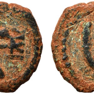 Tiberius II Constantine, 578-582. Pentanummium, Theoupolis (Antioch) mint. Authentic Byzantine Coin