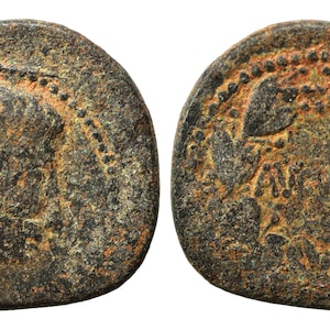Uncertain Asian mint. Augustus, 27 BC-AD 14. Authentic Ancient Roman Provincial Coin