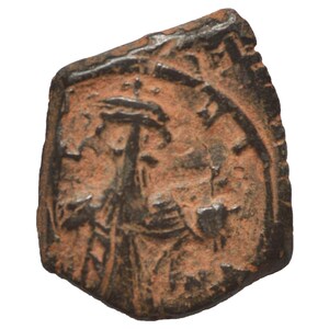 Constans II, 641-668. Constantinople mint; Follis. Authentic Byzantine Coin