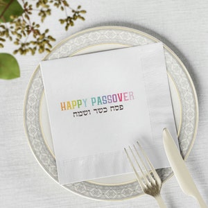 Happy Passover paper Napkins