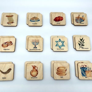 Wooden Hanukkah Celebration Memory Game for Kids, Hanukkah gift for Kids, Jewish hoilday image 2