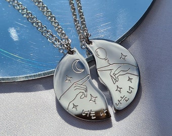 Song Lyric Inspired Friendship Necklaces - Stainless Steel