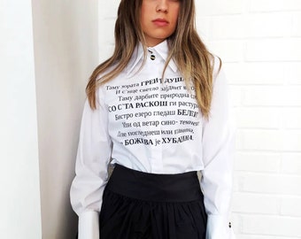 White Women Shirt with Print, Statement Shirt, Long Sleeves Cotton Shirt, Women Printed Blouse, Avantgarde Clothing, Minimalist Clothing