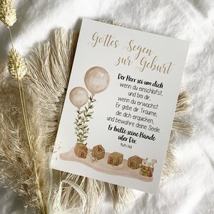 Christian Postcard God Give You Etsy