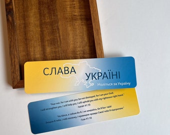 Слава Україні Bookmark | Size 2"x7" | Молиться за Україну Glory to Ukraine Prayer for Ukraine Verse Bible Memorization Cards Bookmark