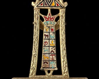 Vintage Margalit Israel Brass Mezuzah Stand with Enamel Inlay