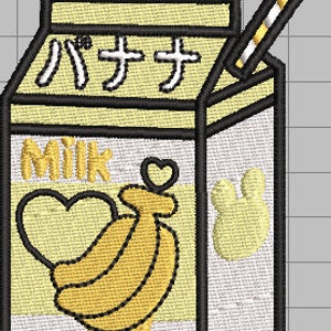 Japanese Banana Milk Carton Machine Embroidery Design File 4x4