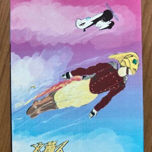 May include: A yellow and red illustration of a person flying through the air with a jetpack. The background is a pink and blue watercolor sky with a small white airplane flying in the distance. The text "火龍" is written in yellow at the bottom of the image.
