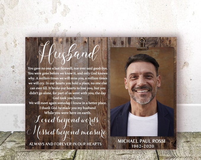 Loss of Husband Gift Memorial Frame Sympathy Gift Husband Etsy