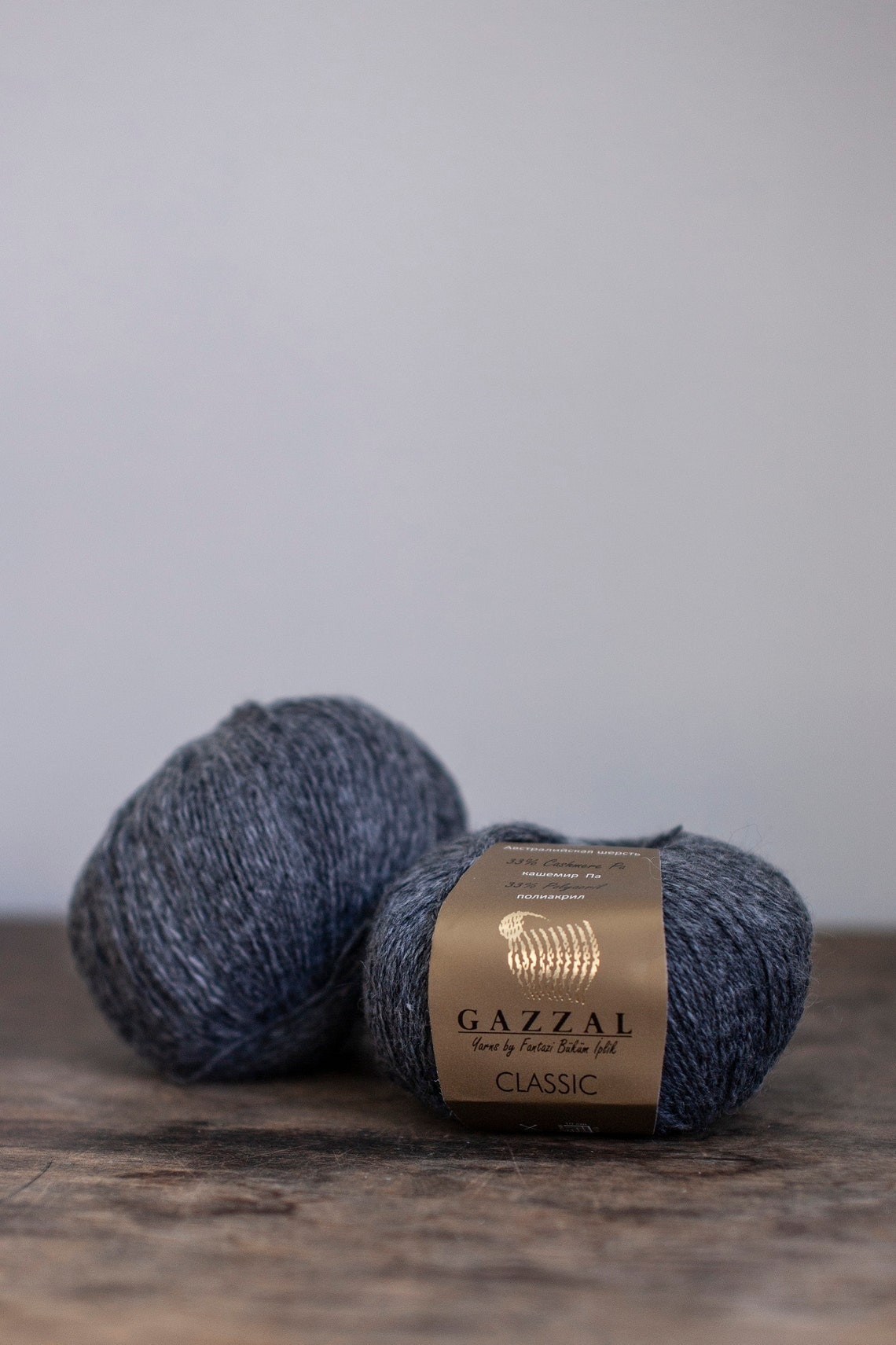 Gazzal Classic, Australian Wool Yarn, Sustainable Yarn, Knitting Yarn