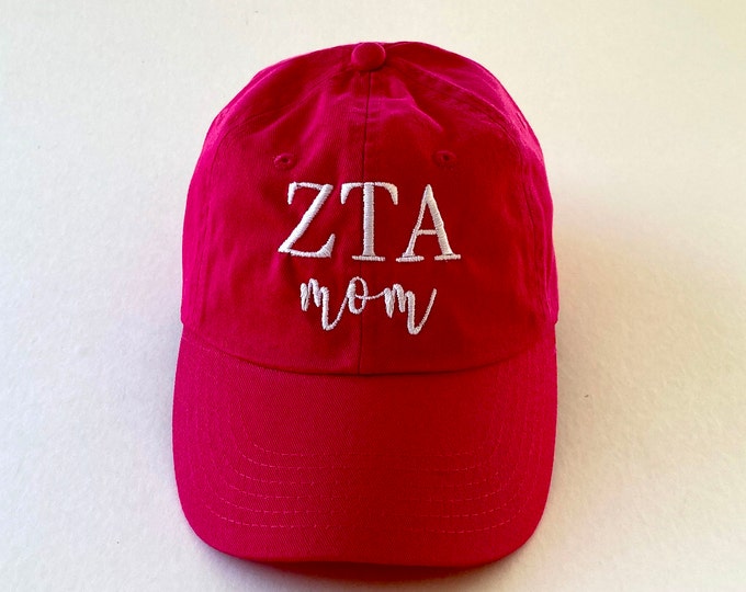 Custom Hat Embroidered Hat Personalized Sorority Mom Dad Hat Women Baseball Cap Man Hat Personalized Custom Hat Initial Cap Unisex Ball Cap