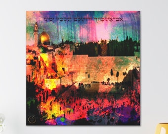 Jerusalem Western Wall ART, Home Decor, Galerie Leinwand Druck, Original Gemälde, Bunte Kunst, Moderne Kunst Leinwand, Große Kunst Leinwand, Israel Kunst