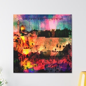 Jerusalem Western Wall ART,Home Decor,Gallery Canvas print,Original paintings, Colorful Art, Modern Art Canvas,Large Art Canvas, Israel art