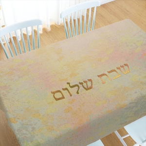 Linen Tablecloth rectangle,Shabbat Shalom Tablecloth,Jewish Holiday,Judaica Art, Jew Housewarming gift,Jewish Home Goods, Personalized Gifts