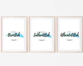 Set of 3 Minimalist Inspirational Islamic Wall Decor Bismillah Subhanallah Alhamdulillah - Eid Ramadan Gift