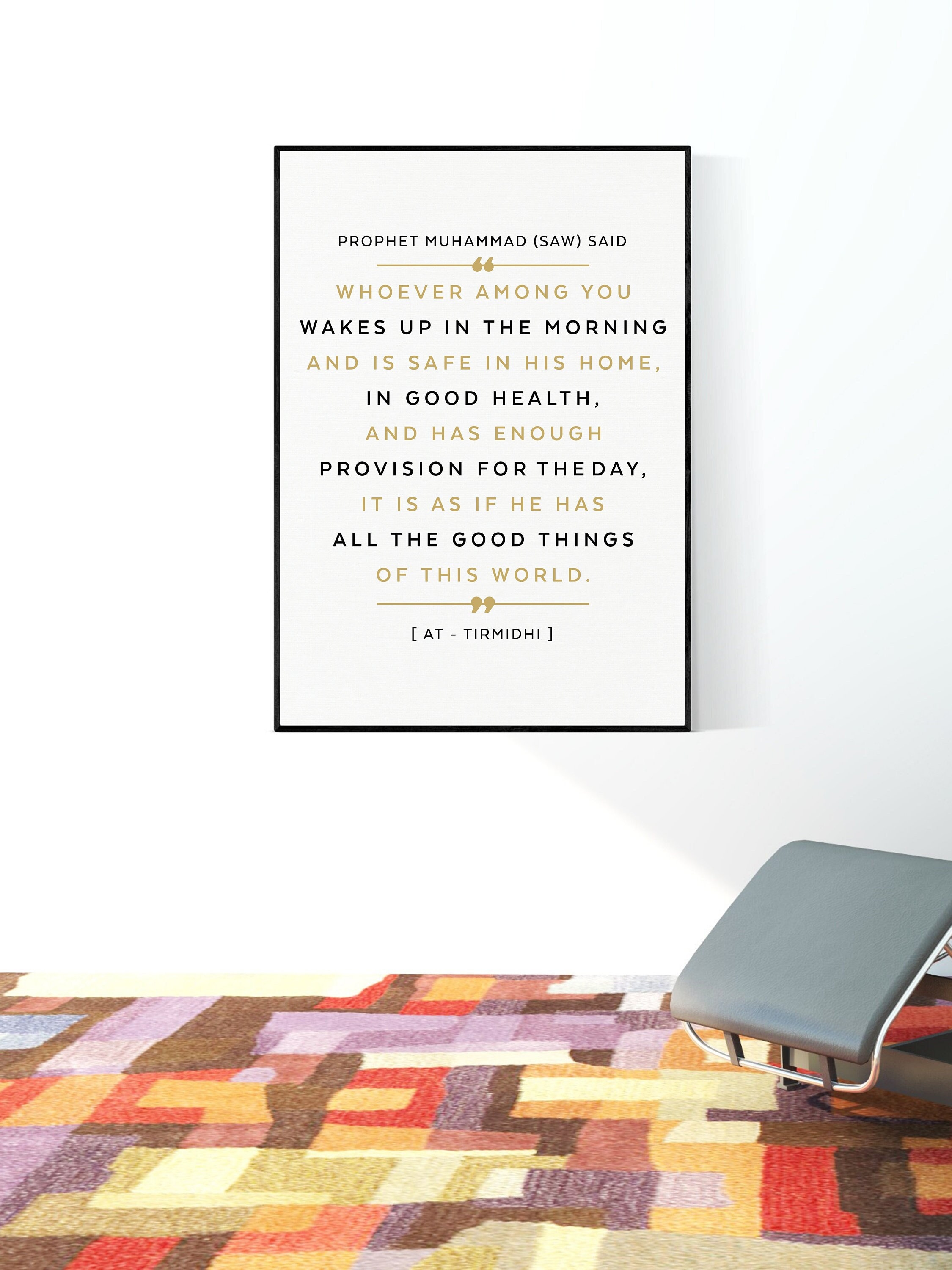 Motivational Art - Wake up and Grateful Quote Instant Download - Inspirational Spiritual Islamic Wall Decor Eid Ramadan Gift
