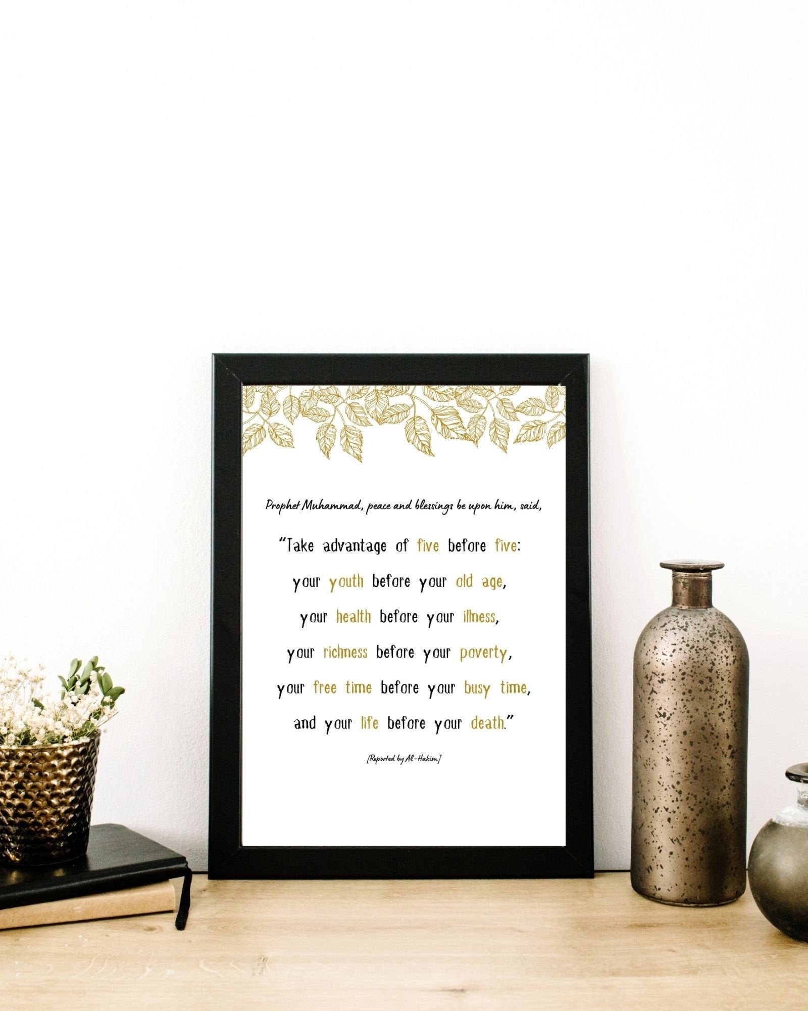 Hadith 5 Before 5, Islamic Wall Art, Inspirational Wall Decor, Islamic Nursery Wall Decor Etsy