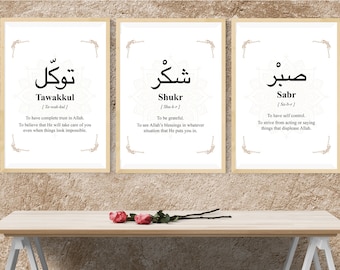 Set of 3 Sabr Shukr Tawakkul Quotes -Inspirational  Islamic Wall Art -Patience Gratitude Trust Allah -Printable Wall Decor- Eid Ramadan Gift