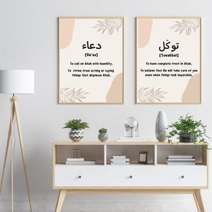 Custom Design- Personalized Digital Print - We bring your idea into life.