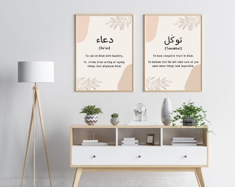 Custom Design- Personalized Digital Print - We bring your idea into life.