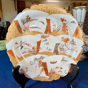 Japanese Imari Oval Footed Plate