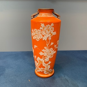 Japanese Porcelain Vase
