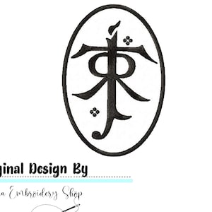 May include: Black and white embroidery design of a stylized symbol in an oval frame. The symbol is a stylized letter "R" with a small flower design at the bottom.