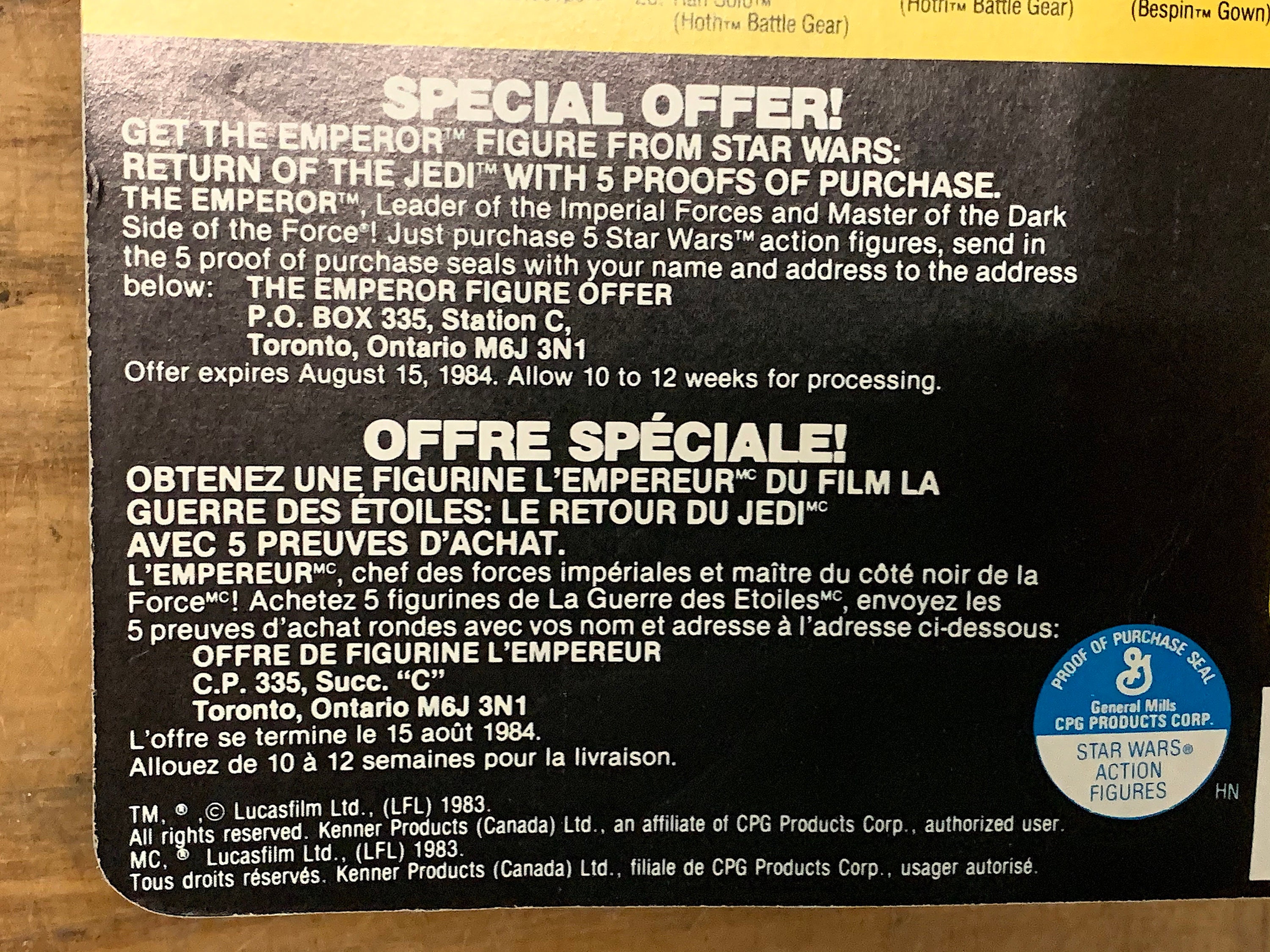 1983 ROTJ Nikto #71190/ Canadian Kenner Star Wars Sealed 1983 ROTJ Nikto #71190/ Canadian Kenner Star Wars Sealed