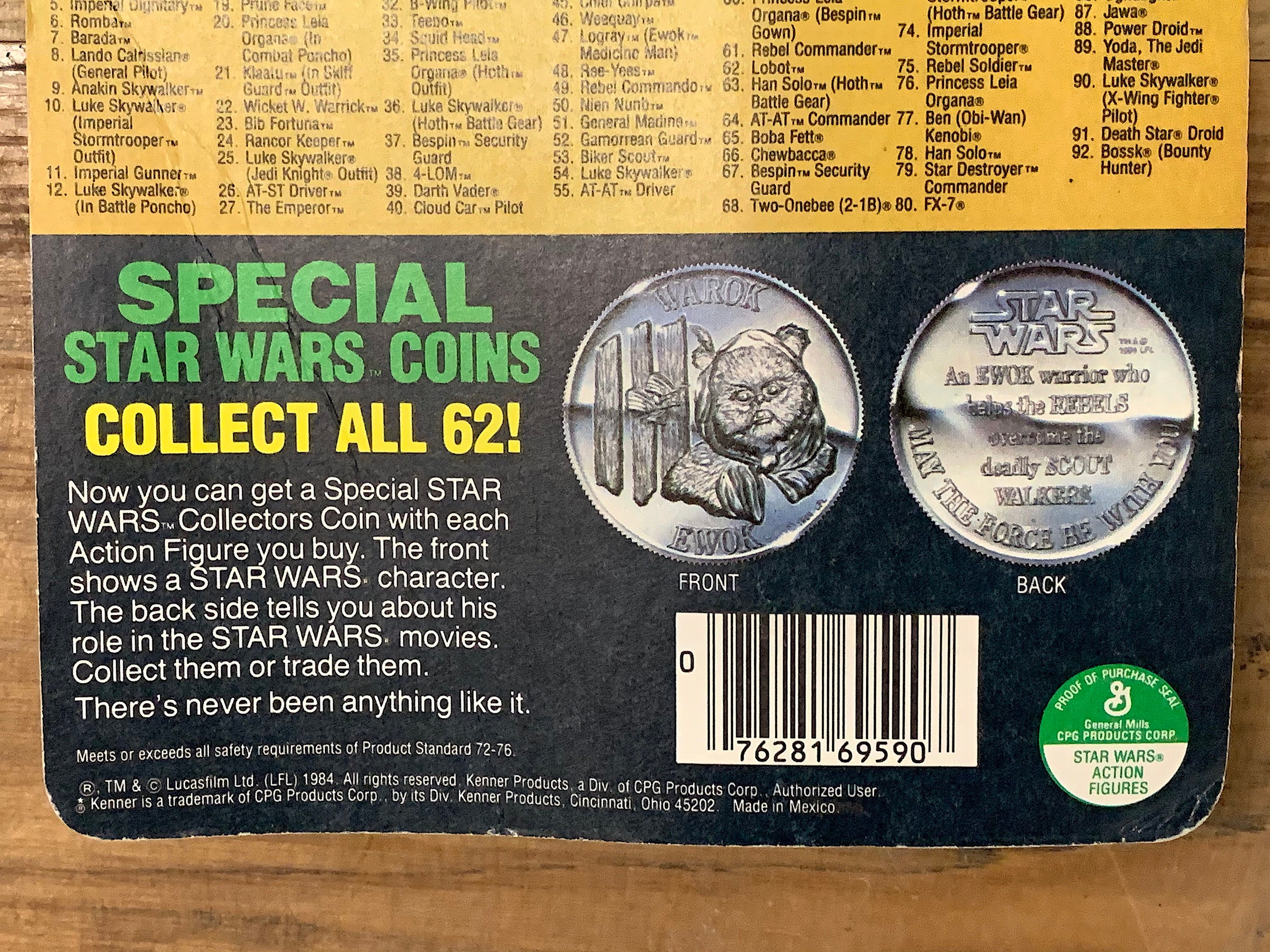1984 Paploo Power of the Force #93680 / Collectors Coin US / ROTJ