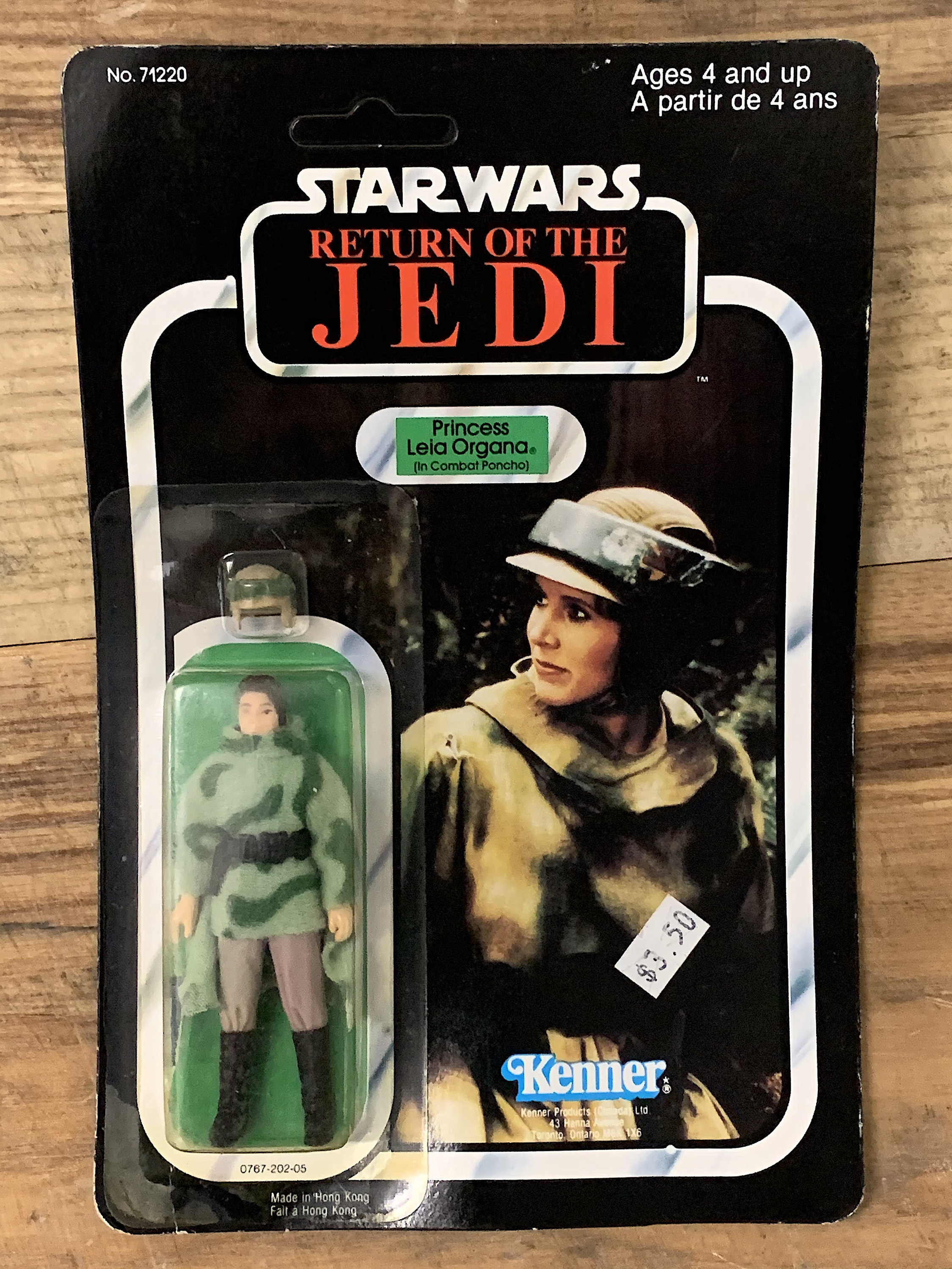 Star Wars Princess Leia Return Of The Jedi Vintage Glass