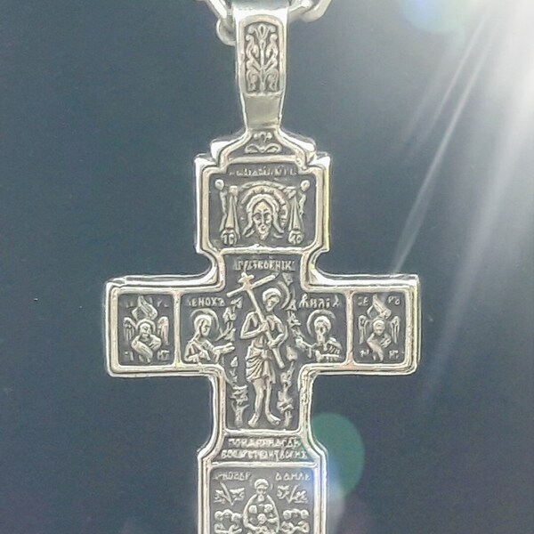 Orthodox crucifix necklace/Mens Large Pectoral Cross Crucifixion The Good Thief/Reliquary cross LORD POTENTIOR/Cross brass/Men's neck cross
