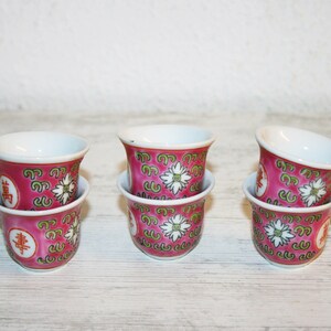 PINK floral CHINESE Set, 6 small sake glasses, Jingdezhen vintage Chinese Porcelain Asian Oriental
