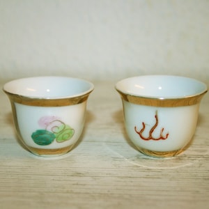 Vintage SAKE 2 CUPS - Asian Teacup or Sake Cup -