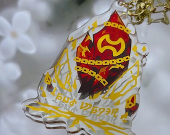 B GRADE Warrior Limit Break Soul Crystal Charm FFXIV