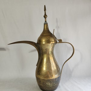 Wonderful Large 18 inch Hand Crafted Vintage Etched Dallah Islamic Pitcher