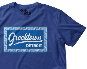 Greektown Detroit (Vintage Print) - DTG Printed - Soft Premium Shirt - Adult, Youth and Big & Tall sizes