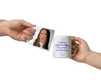 Kristen Doute Inspired Coffee/Tea Mug | Mariposa Butterfly | The Valley | Vanderpump Rules