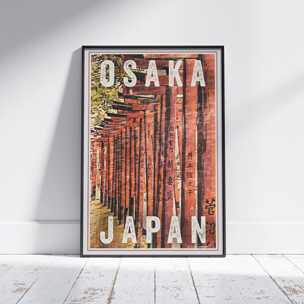 Japan Print Osaka Morii by Alecse | Limited Edition Japan Travel Poster | Osaka Print Japan Travel Wall | Osaka Poster | Osaka Gift Japandi