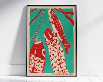 Koinobori vintage Poster Lucky Carp - vintage Exotics Art Print - Retro Poster Japan Koi Carp