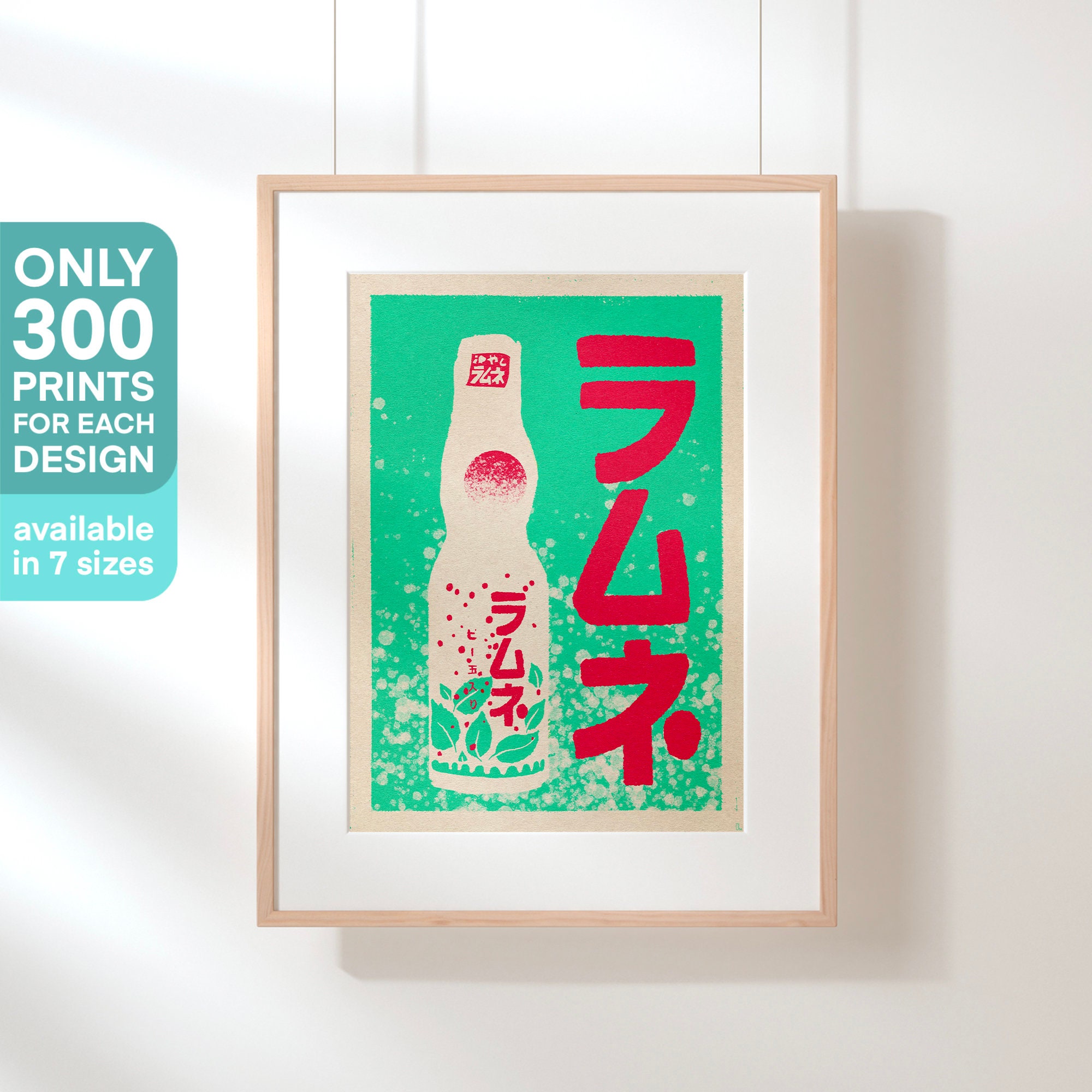 Ramune Mint Lemonade Poster by Cha X Vintage Exotics