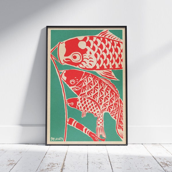 Poster Koinobori 24 édition limitée - Four Carp Design by Cha, série Exotics vintage