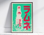 Ramune Mint Lemonade Poster by Cha X Vintage Exotics