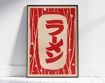 Ramen Poster by Vintage Exotics™ | Limited Edition Lantern Print | Ramen Print | Ramen gifts | Japanese Decoration | Vintage Japan Poster