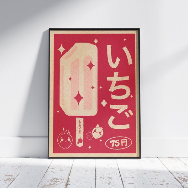 Erdbeer Eis Poster von Cha x Vintage Exotics ™ | Limitierte Vintage Japan Poster | Klassische Eiscreme Poster | Japandi Design