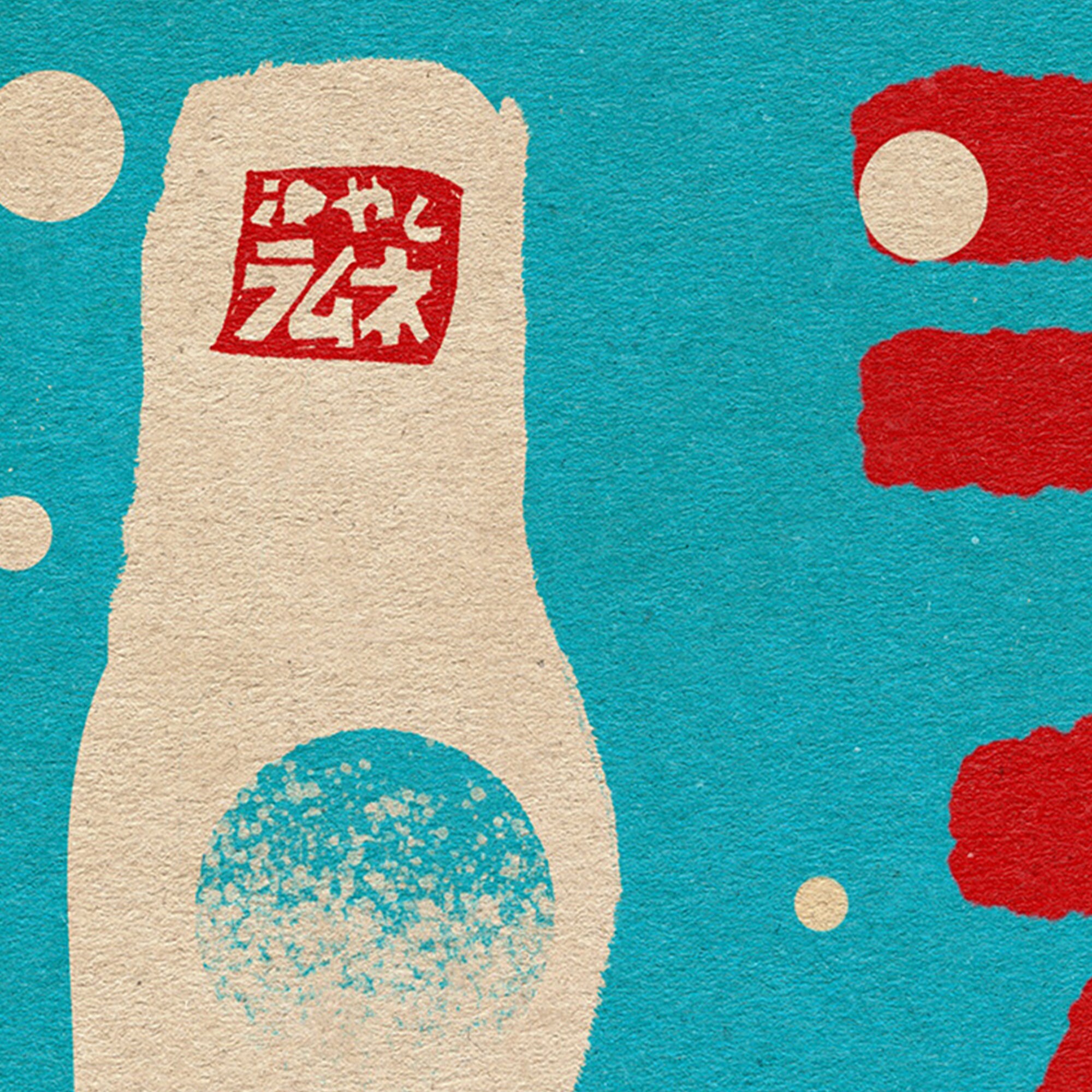 ramuneページ Amazon.com : Fusion Select Ramune Japanese Soda - Classic