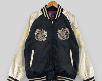 期間限定 セール - 売れ筋ランキングをチェック SUKAJAN 1990s Vintage Japan Medium Jacket Souvenir Dragon ジャケット・アウター